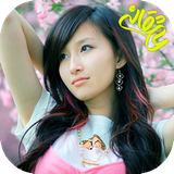 com.imate.rozetalafiia