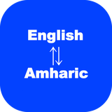 com.satoshogo.english_amharictranslator