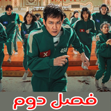 com.ghsoft.bazimorakabdo