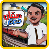 com.abarbazi.dehghanefadakar