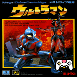 com.console.smd.ultraman