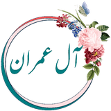 com.example.mteimuri.aleemran