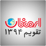 appinventor.ai_Empirehexmak.Armaghan