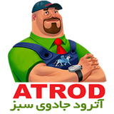 com.ace.customerAtrod