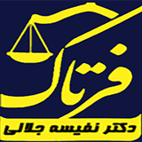 ir.fartak.jalali.online.novinappsaz