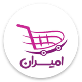 com.kianpardaz.amiranhyper