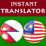 com.happydev4u.nepalimalaytranslator