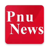 com.pnunews.app