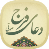 ir.doa.faraj