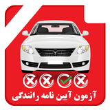 com.azmon_ayen_name.teammoradian