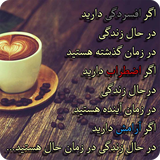 buy.atlasi.maharatzendegi