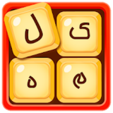 intellvold.erfan.answerofkinh