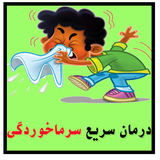 samira.sarmakhordegi.book