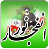 kawthar.enfejarnoor_web_version