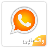 javiddeveloper.ir.whatsappi