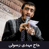 co.ad.mehdiirasoolie