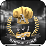 com.goldendream.lezzet