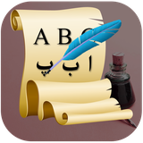 com.roshi.poetry.textonphoto