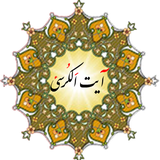 ir.amaryon313.doaayatalcorse