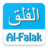 com.spreadislam.alfalaq