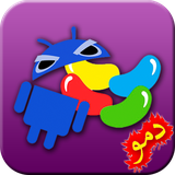 com.river.jellybeansDemo