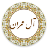 com.example.lham.alemran