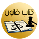 com.mojazat.mobtaker