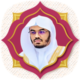 com.islamapp.yaserdusary