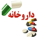 com.mad_soft.admy.darokhane