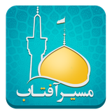 com.samatoos.masirAftab