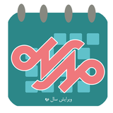 com.pointer.kn.studentcalendar