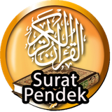 com.suratpendek.suratsuratpendek.alquran
