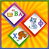 com.sbitsoft.kidsrebus