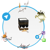 i.lollipop.m.telegram.religious.sticker.library