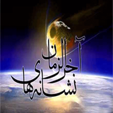 endworlde.javadomidi.ir