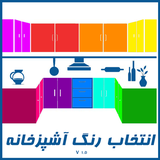 com.Tarah3dTeam.color