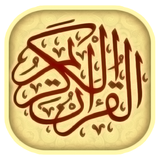 ir.milimetre.quranabd