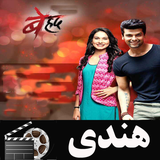 filmnet.hendi.jonoonmaya