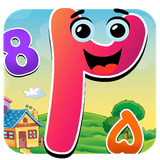 com.hsh.arbook.numbers