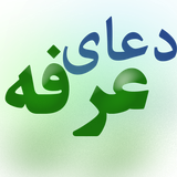 com.majidipour.arafeh