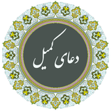 komil.ir.kr.si.ma.usn