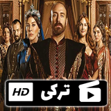 rashidi.film.harimsoll