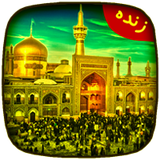 ir.masood.mmz.tvrazavi