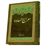 ir.armin.merajolsaadat