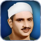 siddiq.minshawi.mujawwad