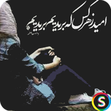 com.Sadroid.SMS.Qamgin