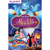 com.kaktusapps.aladdin