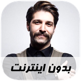 ir.musoff.hamidhiraad