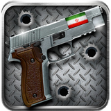 ir.ezelgamesco.ffgottobethere