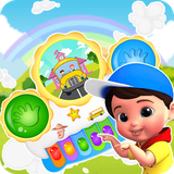 com.asrejadid.childpiano